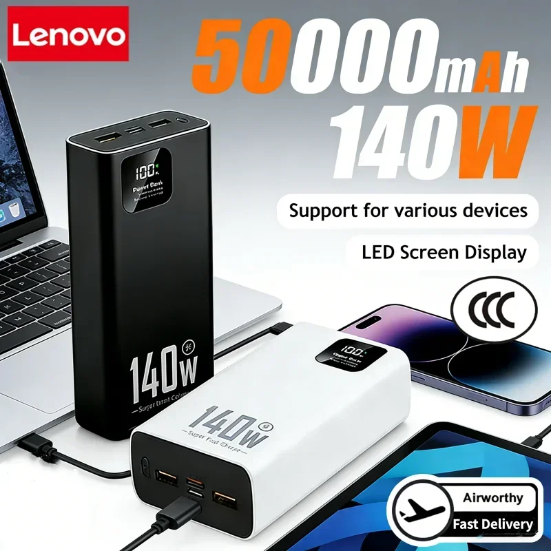 Lenovo 140W 500000mAh Ultra Ca - огляд і ціна Solar Emergency Charger