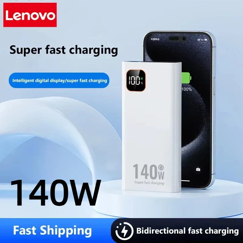 Lenovo 140W 500000mAh Ultra Ca - огляд і ціна Solar Emergency Charger