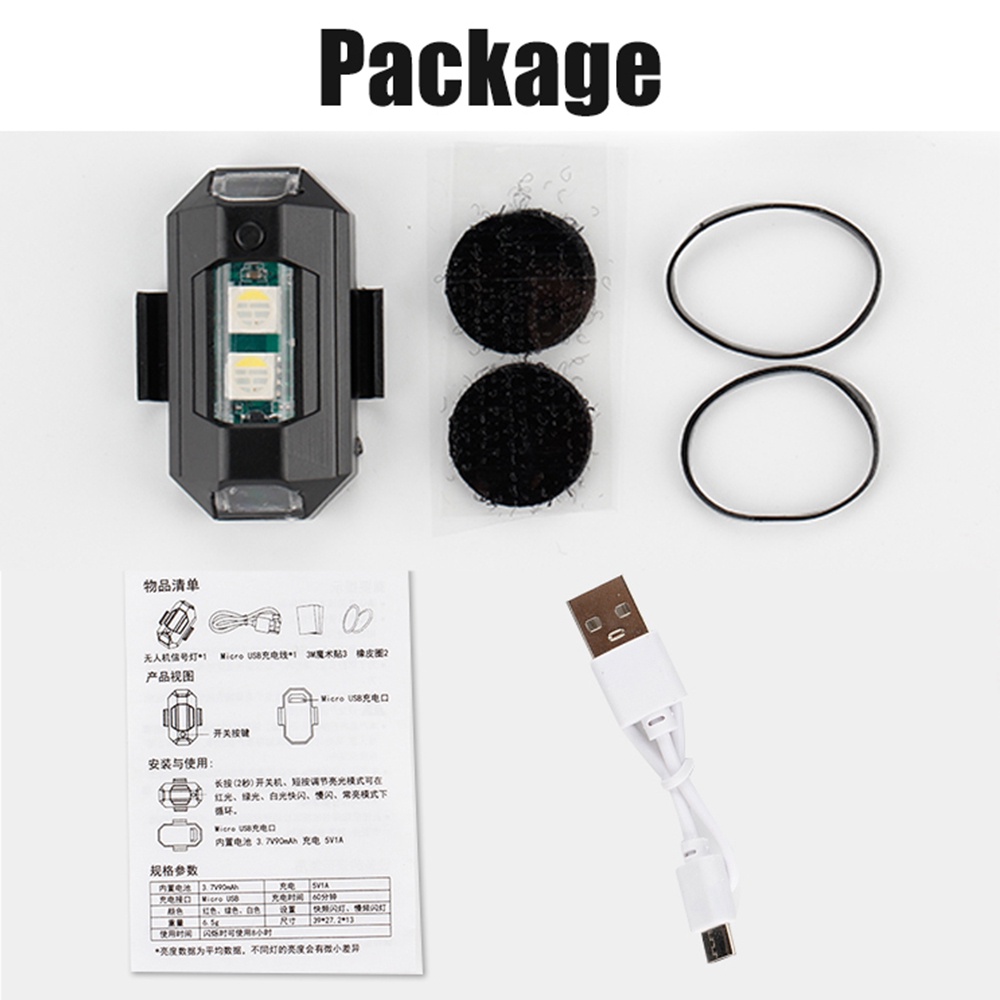 1PC 7 Color Mini USB Charging  - огляд і ціна Sos Light Strobe
